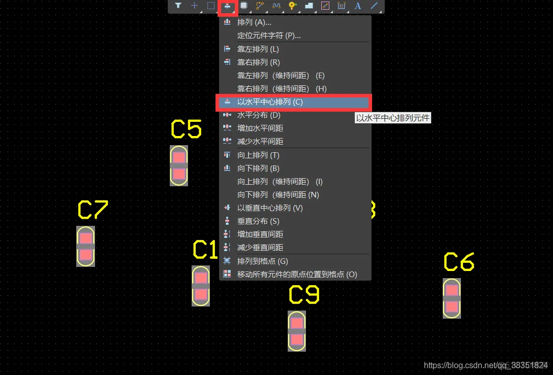 Altium Designer 18 速成实战 第五部分 PCB流程化设计常用操作（十七）器件的对齐与等间距_ PCB流程化设计常用操作_06